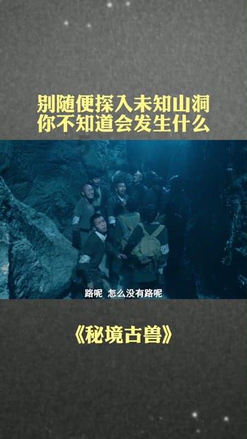 携手敏婷的意思？，共享知识乐园